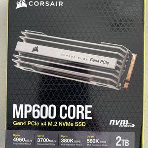 Corsair MP600 PRO LPX 2TB M.2 NVMe PCIe x4 Gen4 SSD - Optimized for PS5